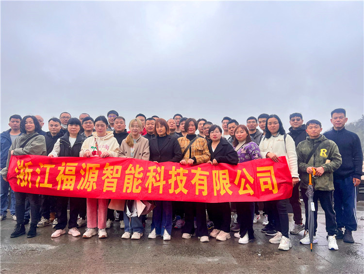 1679277626336810.jpg 2023.3.16福源團建.jpg