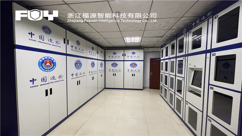 1761031304158577.jpg 海口市秀英碼頭中國(guó)邊檢4.jpg