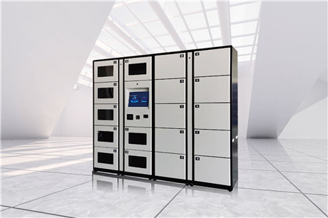 智能案卷、卷宗管理解決方案